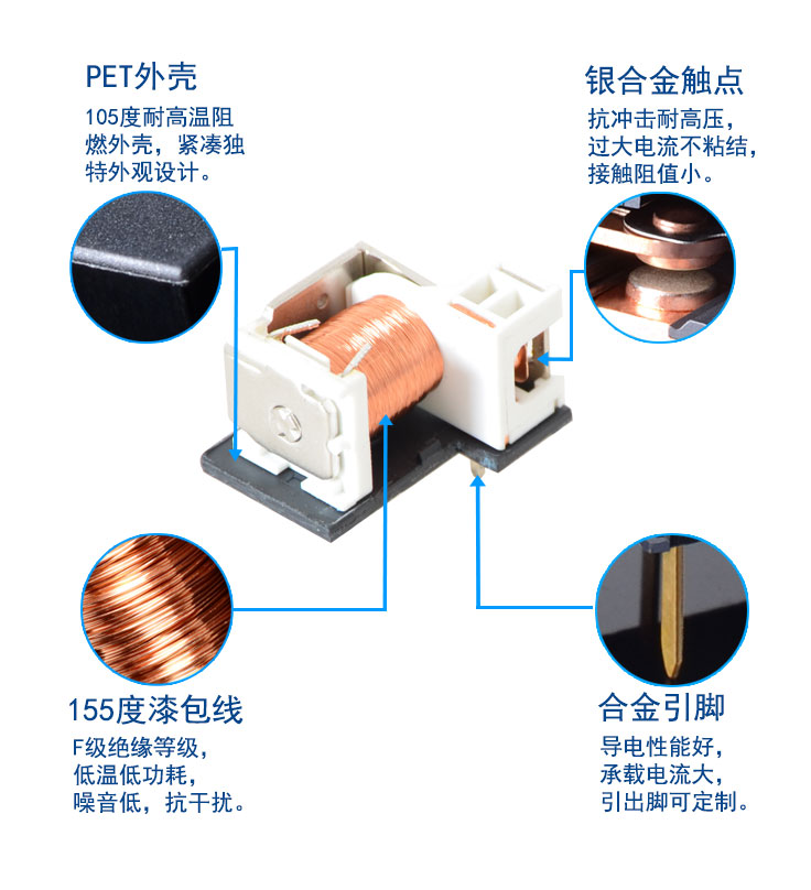 T90細(xì)節(jié)圖修改.jpg