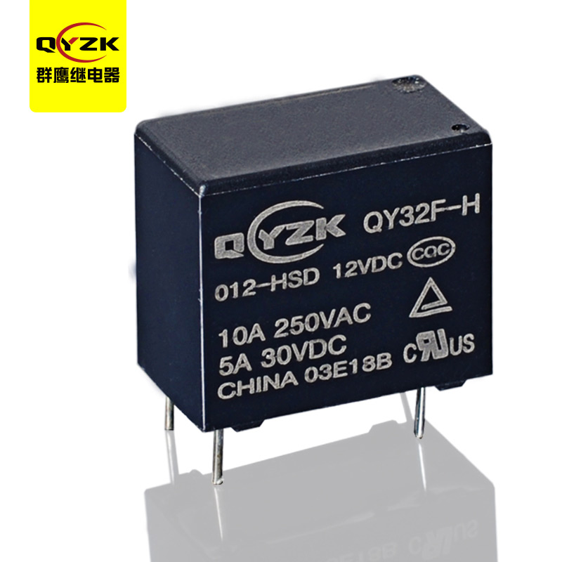 QY32F-H-012-HS-001-1-白底.jpg