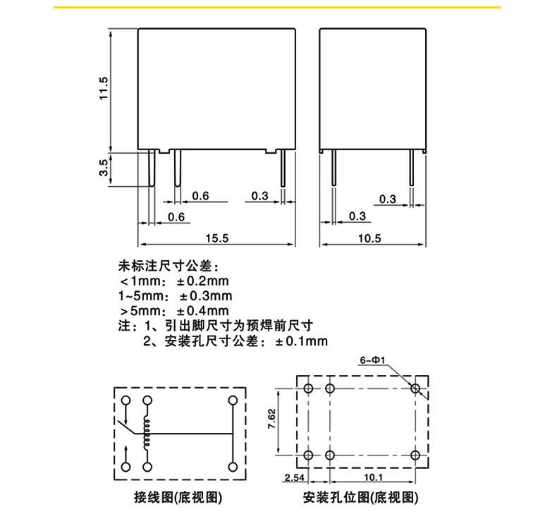 QY4100-012-ZS(3A)_03.jpg